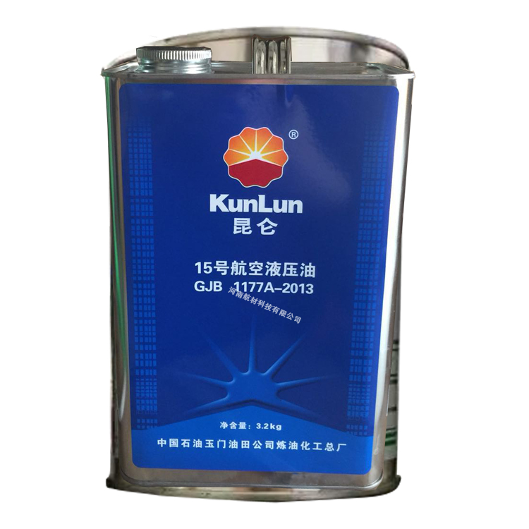 15號航空液壓油標(biāo)準(zhǔn)：GJB1177A-2013