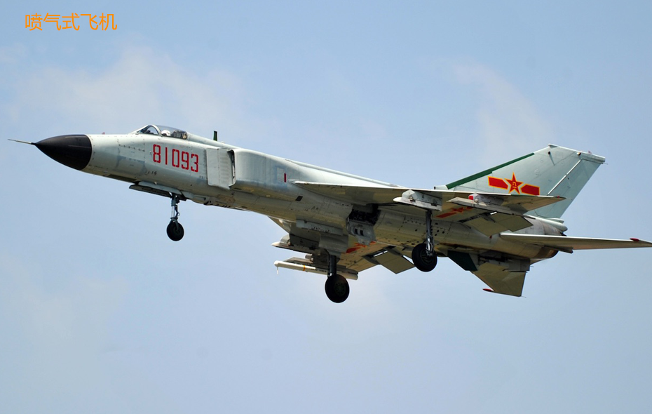 4109航空潤滑油主要用于噴氣式飛機